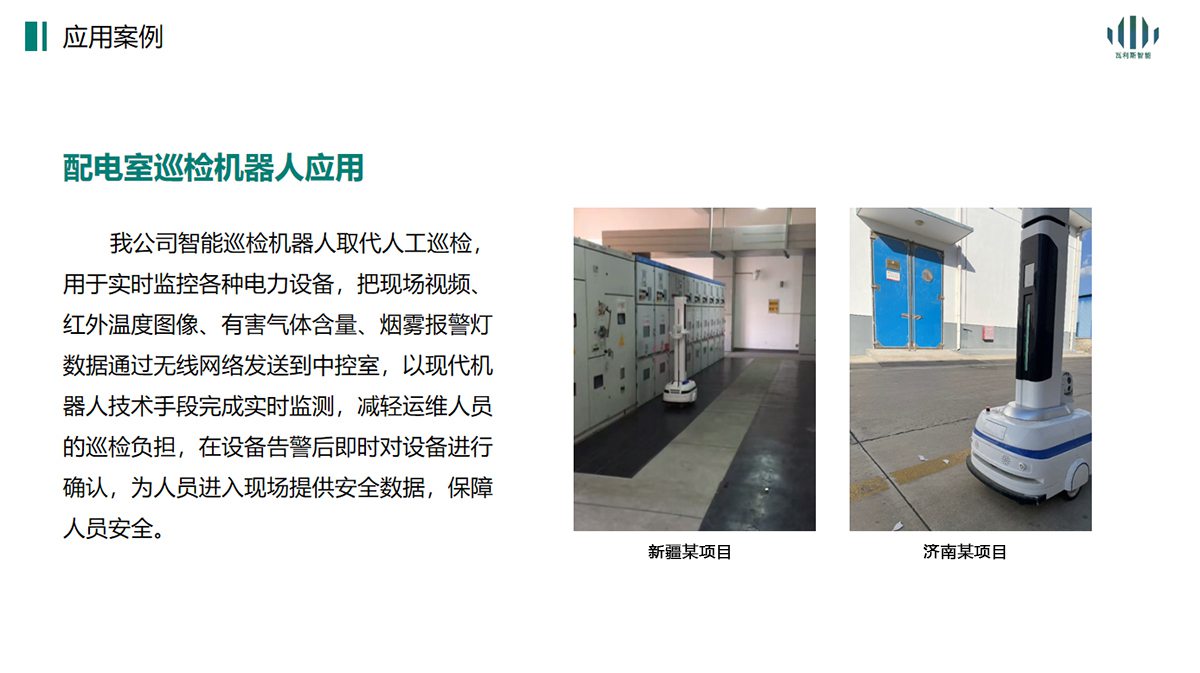 1716364695864559_副本.jpg