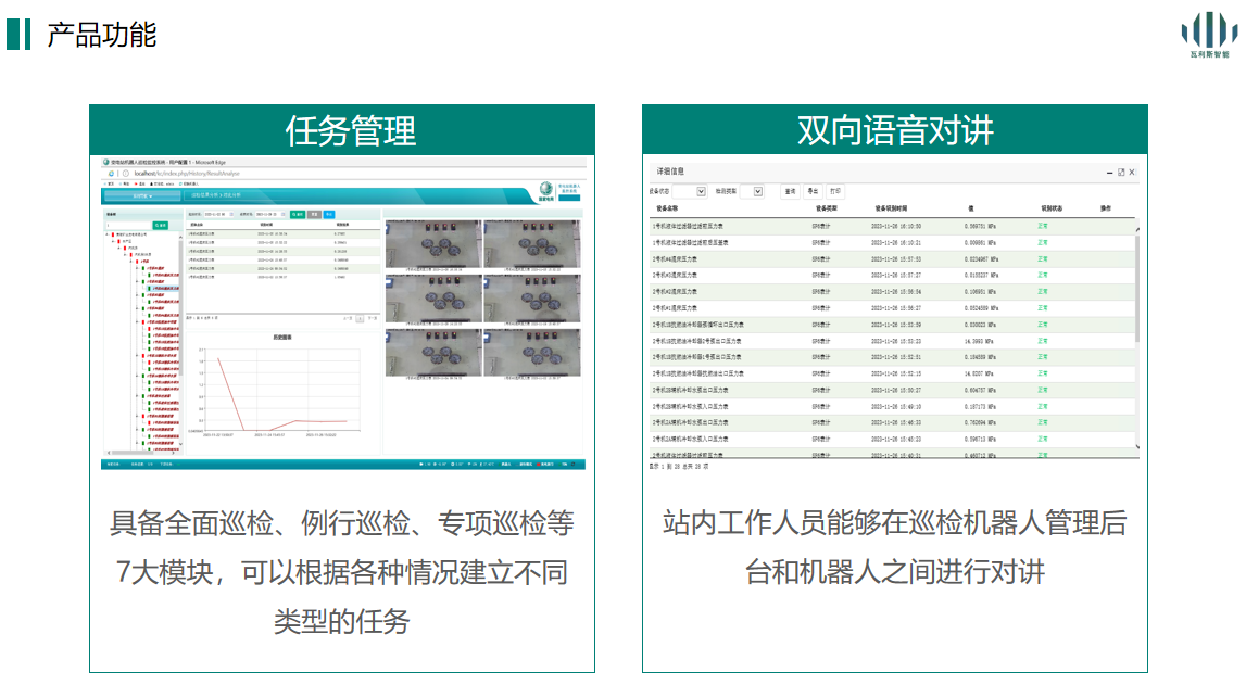 图片02.png