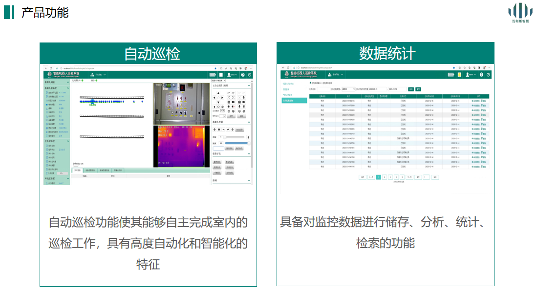 图片01.png