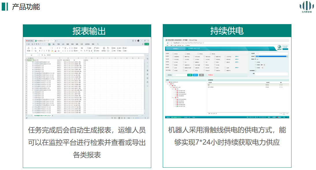 图片02.png