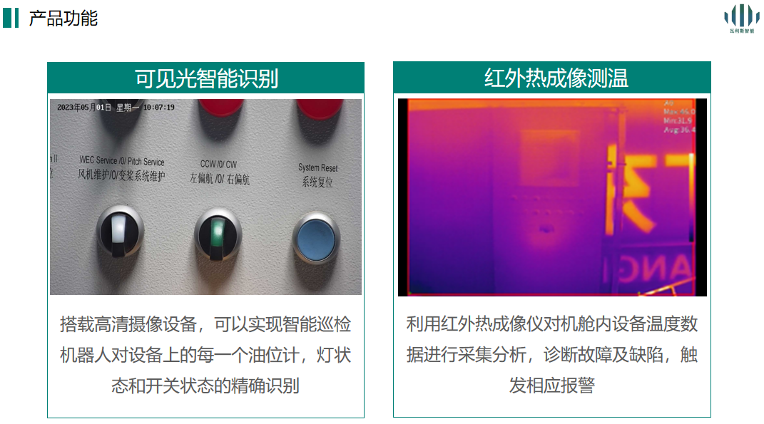 图片02.png