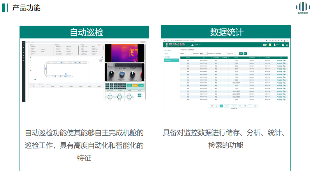图片03.png