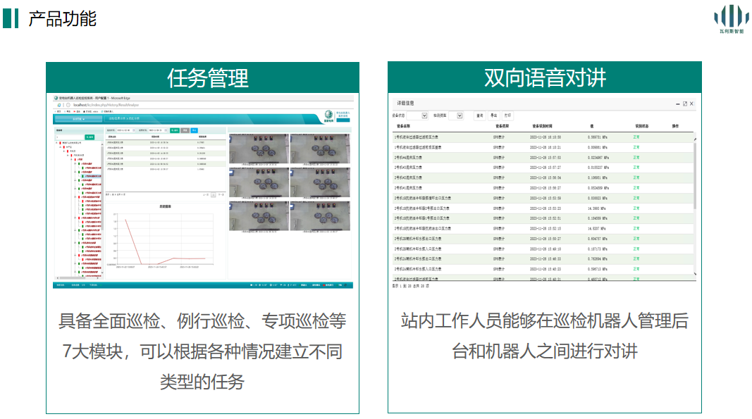 图片04.png