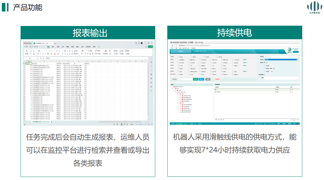 图片05.png
